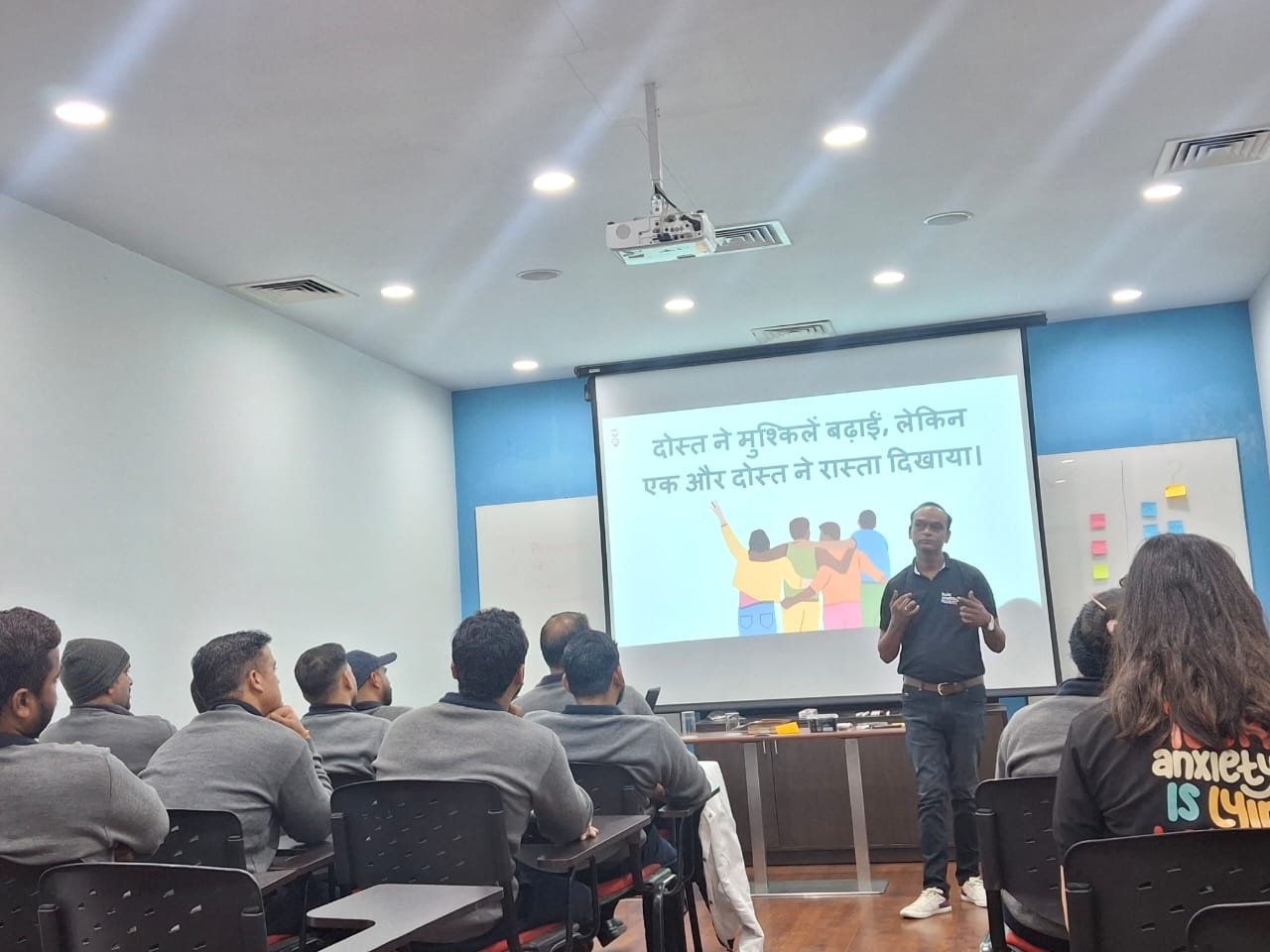 A live group awareness session
