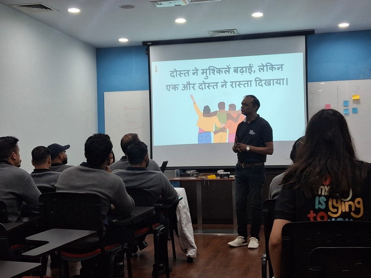 Subhashan Foundation facilitator leading a group awareness workshop