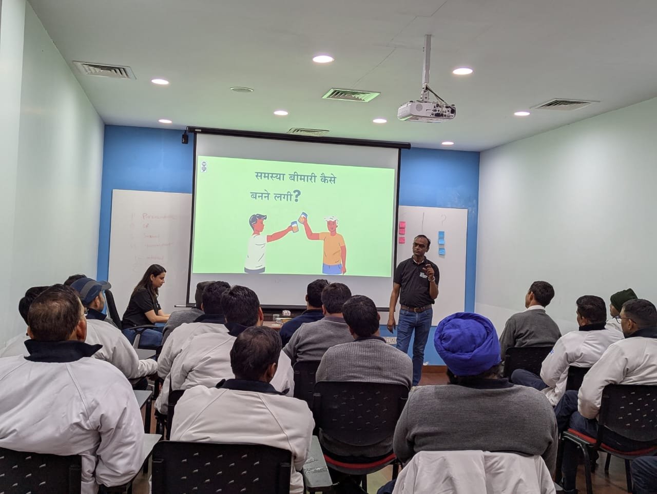 A shared learning experience